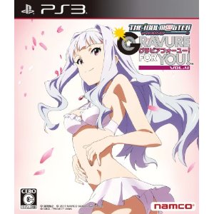 PS3ソフト アイドルマスター アニメ&G4U!パック VOL.4