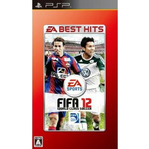 【新品】PSPソフト EA BEST HITS FIFA 12 ワールドクラス サッカー (セ