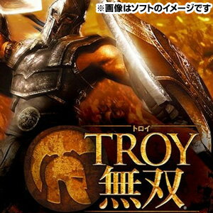 【新品】PS3ソフト TROY無双 PlayStation3 the Best BLJM-55044 (k 生産終了商品 【新品】PS3ソフト TROY無双 PlayStation3 the Best BLJM-55044 (k 生産終了商品