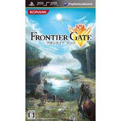 【新品】PSPソフト FRONTIER GATE フロンティア ゲート ULJM-05888 (コナ
