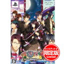 ※商品タイトルにある記号「/（スラッシュ）」以降の文字は検索キーワードです【発送時期】・ご予約の商品は発売日から3日以内に弊社からの出荷となります・発売日に到着するとは限りませんのでご注意ください・発売済み商品は通常ご注文後2-3日での弊社からの出荷となります・弊社倉庫から出荷営業所に商品の移動などで追加でお日にちを頂く場合もあります ・ご予約商品と発売済みの商品をご注文いただきました場合、ご予約の商品に合わせての同梱発送となります。ご注文後に分割発送のご依頼をいただきましてもご対応できませんのでご注意ください【キャンセルについて】（発売前のご予約であっても同様です）お支払方法に関わらず、ご予約や発売済み商品で発送前でありましてもお客様都合によります【ご注文後のキャンセル】はお受けできません・お支払方法に銀行振込をご選択の場合ご注文日から3日以内にお支払いただけない場合はキャンセル料【2100円】を別途請求させていただきます・お支払方法にクレジット・携帯キャリア支払をご選択の場合【ご注文後のキャンセル】はお受けできません・お支払方法に代金引換をご選択の場合 【受取拒否】などの場合、キャンセル料【2100円】を別途請求させていただきます