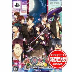 【新品】PSPソフト 死神稼業 ?怪談ロマンス? 豪華版 (限定版) ROSE-00026 (k 【新品】PSPソフト 死神稼業 ?怪談ロマンス? 豪華版 (限定版) ROSE-00026 (k