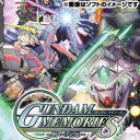 【新品】PSPソフト ガンダム メモリーズ ?戦いの記憶? PSP the Best