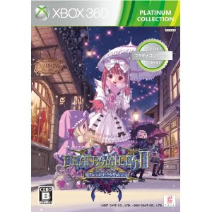 【新品】Xbox360ソフト Fable III Xbox360 プラチナコレクション