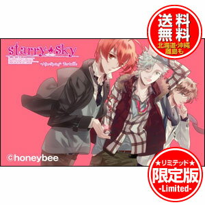 【新品★送料無料】PSPソフト Starry☆Sky?After Spring?Portable (限定版) HONEY-005 (k メーカー生産終了商品