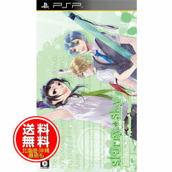 【新品★送料無料メール便】PSPソフト Starry☆Sky?After Summer?Portable (通常版) ULJM-06208 (k