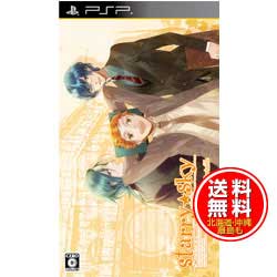 【中古】 BLUE ROSES 〜妖精と青い瞳の戦士たち〜 - PSP