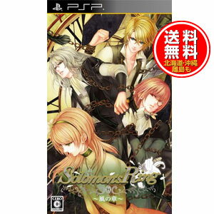 【中古-非常に良い】 CYBER プロテクターキット PSP-2000専用