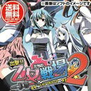 ※商品タイトルにある記号「/（スラッシュ）」以降の文字は検索キーワードです【発送時期】・ご予約の商品は発売日から3日以内に弊社からの出荷となります・発売日に到着するとは限りませんのでご注意ください・発売済み商品は通常ご注文後2-3日での弊社からの出荷となります・弊社倉庫から出荷営業所に商品の移動などで追加でお日にちを頂く場合もあります ・ご予約商品と発売済みの商品をご注文いただきました場合、ご予約の商品に合わせての同梱発送となります。ご注文後に分割発送のご依頼をいただきましてもご対応できませんのでご注意ください【キャンセルについて】（発売前のご予約であっても同様です）お支払方法に関わらず、ご予約や発売済み商品で発送前でありましてもお客様都合によります【ご注文後のキャンセル】はお受けできません・お支払方法に銀行振込をご選択の場合ご注文日から3日以内にお支払いただけない場合はキャンセル料【2100円】を別途請求させていただきます・お支払方法にクレジット・携帯キャリア支払をご選択の場合【ご注文後のキャンセル】はお受けできません・お支払方法に代金引換をご選択の場合 【受取拒否】などの場合、キャンセル料【2100円】を別途請求させていただきます