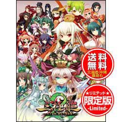 【中古】アルティメットヒッツ ディシディアファイナルファンタジー ユニバーサルチューニング - PSP