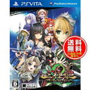 【新品★送料無料メール便】PS VITAソフト 三極姫2?天下覇統・獅志の継承者? (通常版)