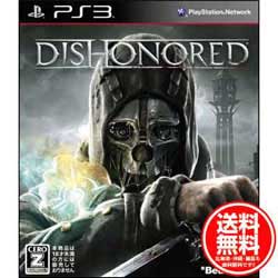 【新品★送料無料メール便】PS3ソフト Dishonored (スク