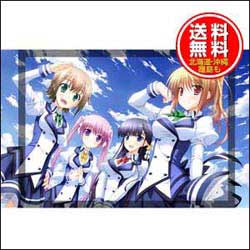 【新品★送料無料】PSPソフト 屋根裏の彼女 (通常版) (セ