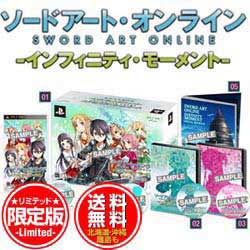 【中古】 新世紀エヴァンゲリオン　鋼鉄のガールフレンド＜特別編＞ポータブル／PSP