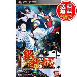 【中古】 PSPソフト / うたの☆プリンスさまっ♪all Star After Secret 通常版 【GAME】