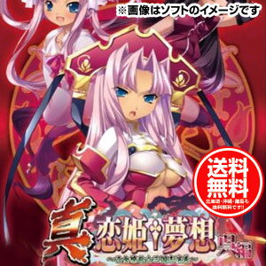 【中古】うたの☆プリンスさまっ♪MUSIC - PSP
