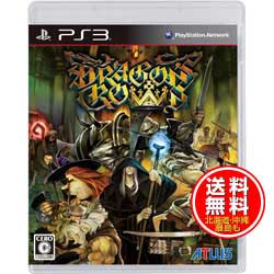 【特価★在庫あり★新品★送料無料メール便】PS3ソフト ドラゴンズクラウン (セ 【特価★在庫あり★新品★送料無料メール便】PS3ソフト ドラゴンズクラウン (セ