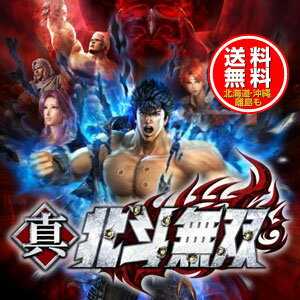 【中古】 エスプガルーダII ブラックレーベル (通常版: サントラCD 同梱) - Xbox360