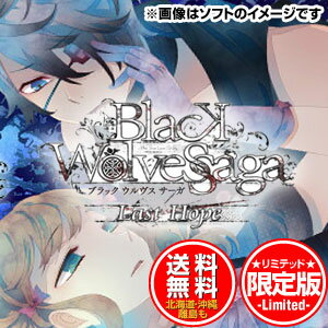 【中古】家庭教師ヒットマン REBORN! バトルアリーナ Best Collection - PSP