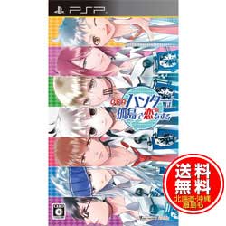 パソコン パーツ 部品 LAN スタンド 情報 マウス スマートフォン OA機器 周辺 スマホ デジタル関連 | 10個セット エレコム 携帯ゲーム機対応充電ケーブル MG-CHARGE DCX10