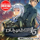 【新品】PSPソフト DUNAMIS 15 (デュナミス フィフティーン)初回限定版 PSP (セ