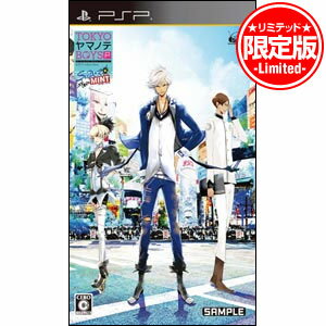 【特価★在庫あり★新品】PSPソフト TOKYOヤマノテBOYS Portable SUPER MINT DISC 数量限定版 (セ