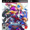 【新品】PS3ソフト BLAZBLUE CONTINUUM SHIFT EXTEND ブレイブルー コンティニュアムシフト エクステンド(2)