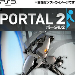 【新品】PS3ソフト EA BEST HITS ポータル2 (セ