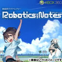 Xbox360ソフト ロボティクス・ノーツ ROBOTICS;NOTES 通常版 (セ