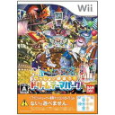 【数量限定特価★新品】Wiiソフト いっしょに遊ぼう! ドリームテーマパーク ソフト単品版