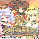 【新品】PSPソフト アガレスト戦記Mariage (マリアージュ)通常版 (セ