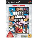 PS2ソフト grand theft auto Vice City カプコレ (CERO区分_Z) (グランドセフトオート バイス シティ)