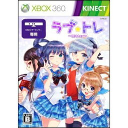 【新品】Xbox360ソフト ラブ☆トレ ?Bitter? (通常版) JES1-00274 (k 生産終了商品