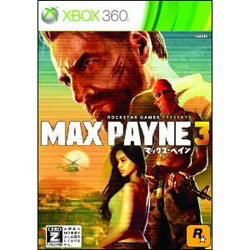 【新品】xbox360ソフト マックス・ペイン3 (カプ