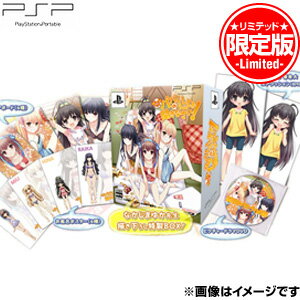 【新品】PSPソフト ゲームでも、パパのいうことを聞きなさい! 初回限定版 ULJS-477 (s メーカー生産終了商品 【新品】PSPソフト ゲームでも、パパのいうことを聞きなさい! 初回限定版 ULJS-477 (s メーカー生産終了商品
