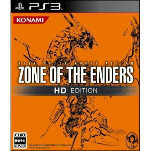 【新品】PS3ソフト ZONE OF THE ENDERS HD EDITION 通常版 BLJM-60451 (コナ