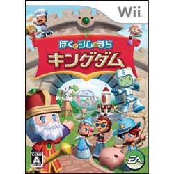【数量限定特価★新品】Wiiソフト ぼくとシムのまち キングダム (セ