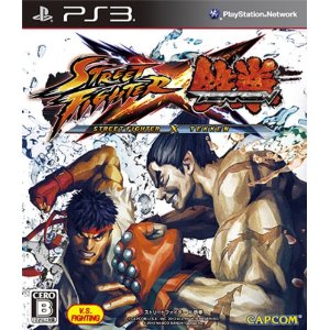 【+12月6日発送★新品】PS3ソフト STREET FIGHTER X 鉄拳 通常版