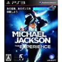 PS3ソフト マイケル・ジャクソン ザ・エクスペリエンス