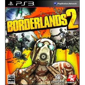 PS3ソフト BorderlanDS 2 (ボーダーランズ2) BLJS-10190 (s メーカー生産終了商品