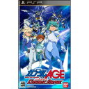 【新品】PSPソフト 機動戦士ガンダムAGE コズミックドライブ ULJS-476 (s メーカー生産終了商品