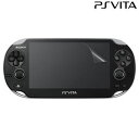 【在庫あり★新品】PS VITA周辺機器 PlayStati