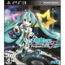 yVizPS3\tg ~N -Project DIVA- F (Z