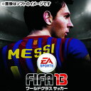 yVizXbox360\tg FIFA 13 [hNX TbJ[ (Z