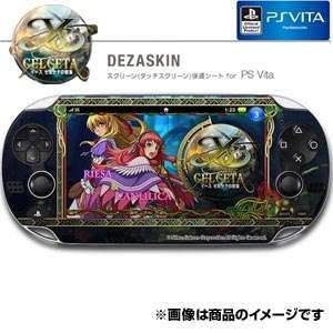 【新品】PS VITA周辺機器 デザスキン 「イース セルセタの樹海」 for PSVita -CELCETA 4- 【新品】PS VITA周辺機器 デザスキン 「イース セルセタの樹海」 for PSVita -CELCETA 4-