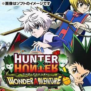 楽天市場 新品 Pspソフト Hunter X Hunter ワンダーアドベンチャー Uljs 519 S メーカー生産終了商品 ワールドセレクトマーケット