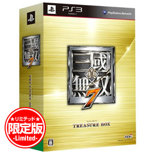 【新品】PS3ソフト 真・三國無双7 TREASURE BOX KTGS-30217 (k 生産終了商品