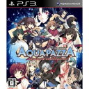 【在庫あり★新品】PS3ソフト AQUAPAZZA -AQUAPLUS DREAM MATCH- 通常版 アクアプラス