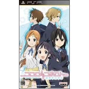 【在庫あり★新品】PSPソフト ココロコネクト ヨチランダム (通常版) 【在庫あり★新品】PSPソフト ココロコネクト ヨチランダム (通常版)