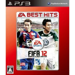 【新品】PS3ソフト EA BEST HITS FIFA 12 ワールドクラス サッカー (セ